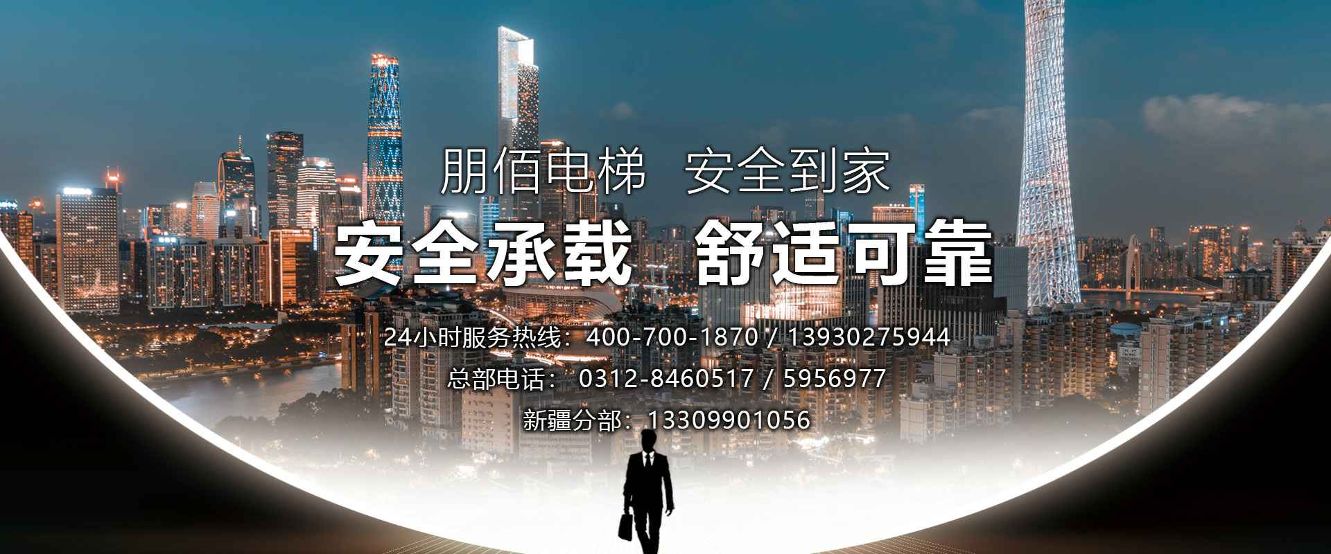 哈尔滨昊阳精密仪器制造有限公司