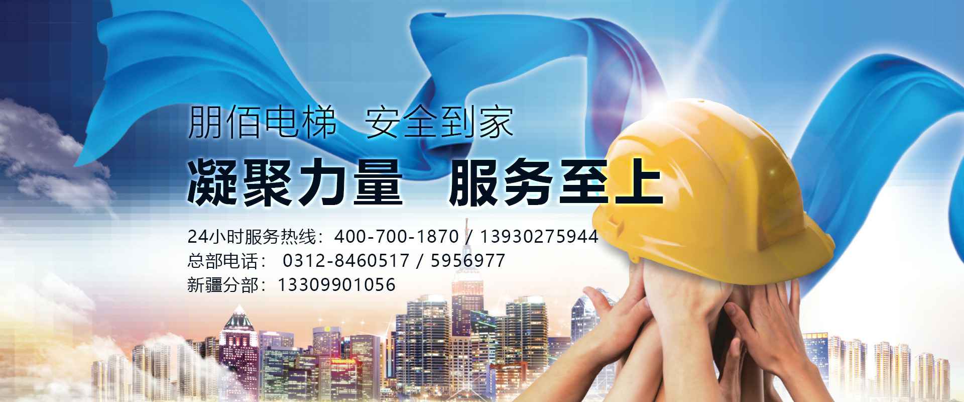 哈尔滨昊阳精密仪器制造有限公司